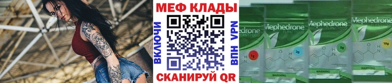 Названия наркотиков Старица КЕТАМИН МАРИХУАНА COCAIN СОЛЬ