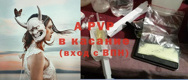 гашишное масло Усинск