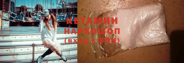 СК Богородск