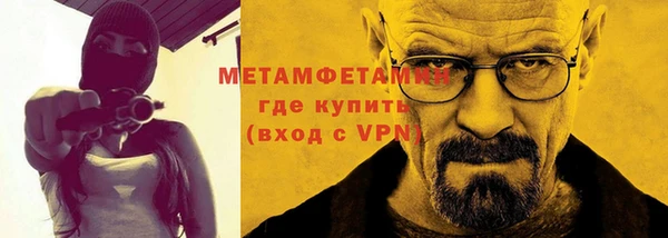 apvp Богданович