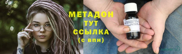 твердый Богородицк