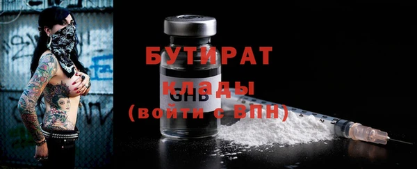 PSILOCYBIN Верхнеуральск