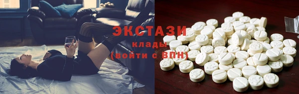 apvp Богданович