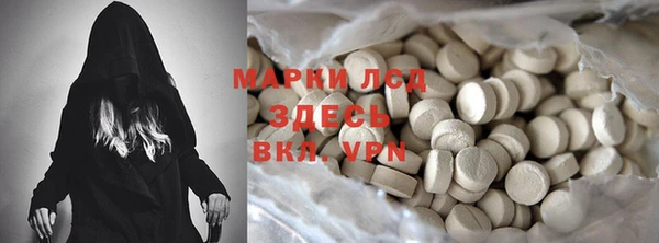 apvp Богданович