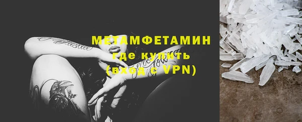 СК Богородск