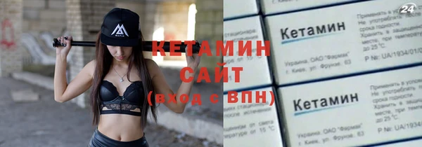 apvp Богданович