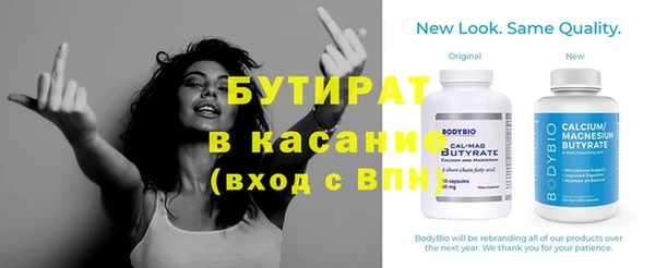apvp Богданович