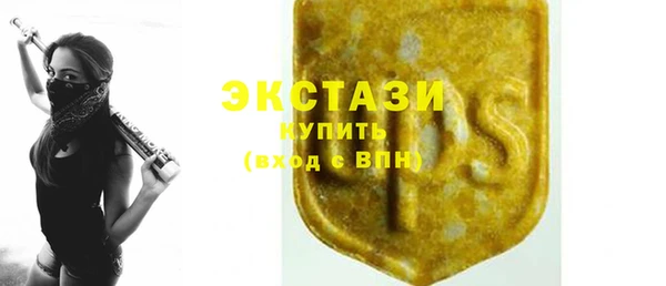 PSILOCYBIN Верхнеуральск