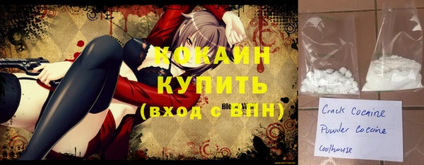 apvp Богданович