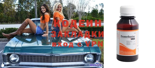 твердый Богородицк