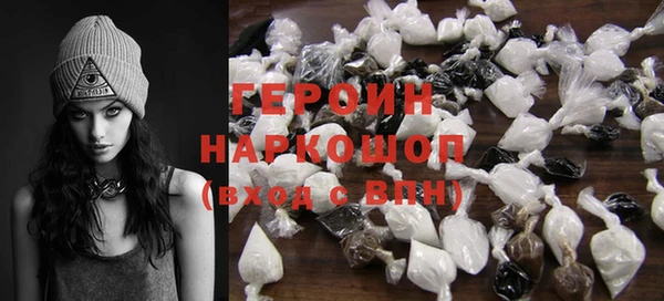 твердый Богородицк