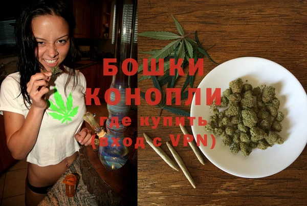 спиды Невьянск