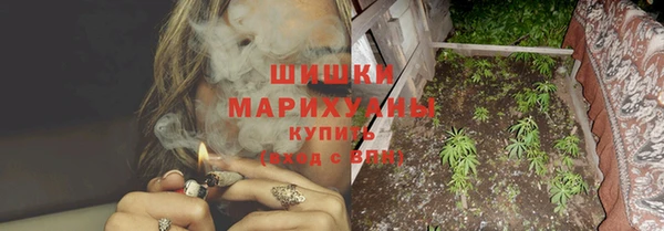 марки nbome Верея