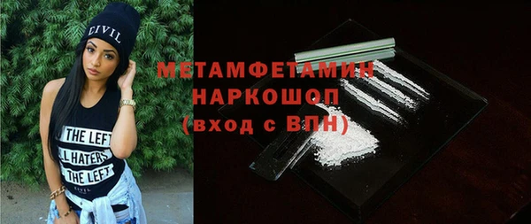твердый Богородицк
