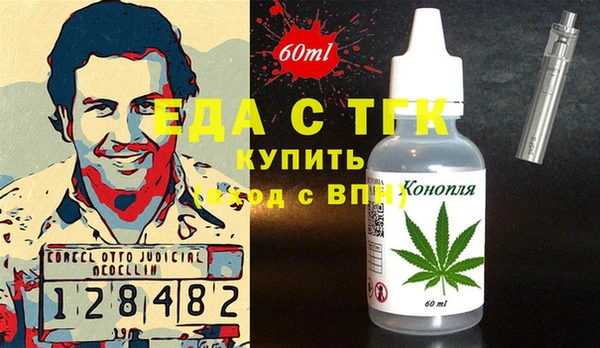apvp Богданович