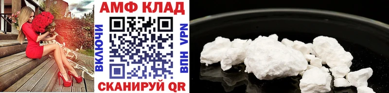 где найти   Старица  Первитин винт 