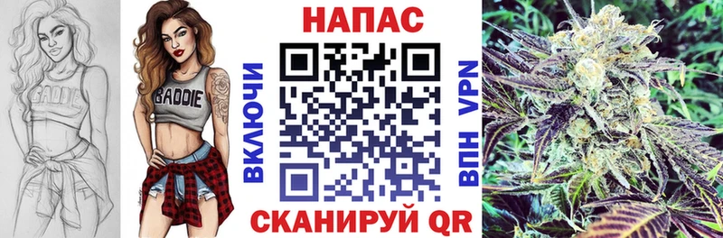цена наркотик  mega как зайти  Конопля тримм  Старица 